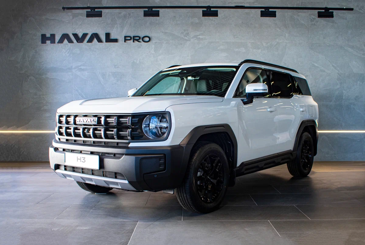 Haval H3 по цене от 2 599 000 рублей